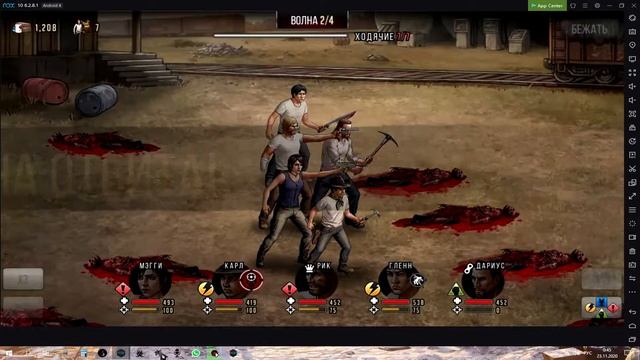 TWD RTS,free coins + дорожный ивент + Скопы обосрались !!! смотреть онлайн