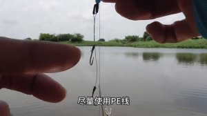 Оснастка для ловли на течении и в ветер.