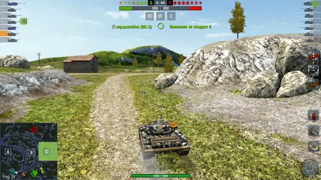 Wot blitz смотреть онлайн