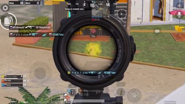 Pek1a❤️ | FRAGMOVIE | PUBG MOBILE | IPhone SE 2020 смотреть онлайн