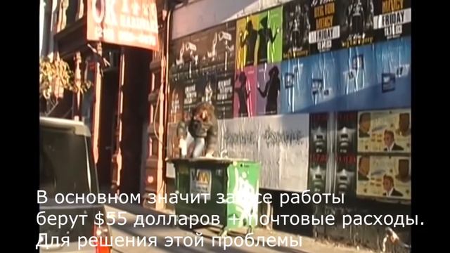 iPod's Dirty Secret on Russian / Грязный секрет iPod'a / Перевод смотреть онлайн