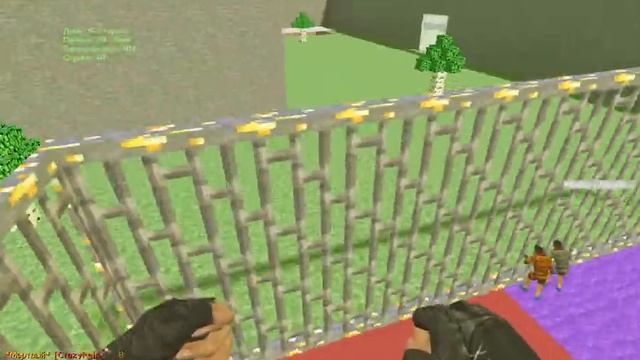 Будущее поколение BESTKILL.RU смотреть онлайн