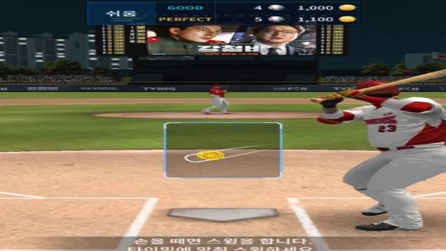 Base Profile | GeForce GTX로 플레이 смотреть онлайн