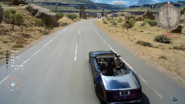 Final Fantasy XV Windows Edition смотреть онлайн