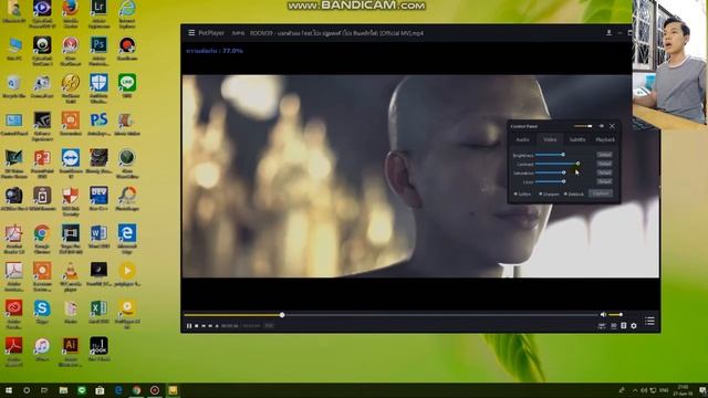 แนะนำการใช้ pot player смотреть онлайн