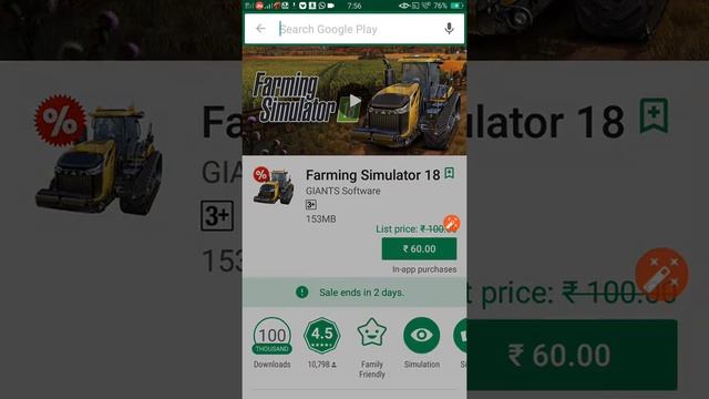 How to download farming simulator 18 free Must watch in hindi смотреть онлайн