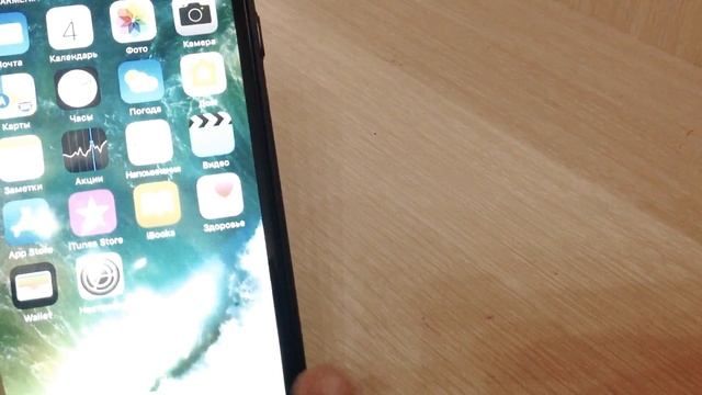 Новые функции и фишечки в IOS 11.3 смотреть онлайн
