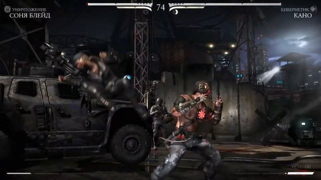 Mortal Kombat X #4 ЭТО БЫЛО МЕРЗКО смотреть онлайн
