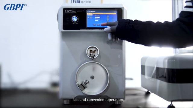 GX-B3 Disk Disc Peeling Tester Instrument for Plastic Film смотреть онлайн