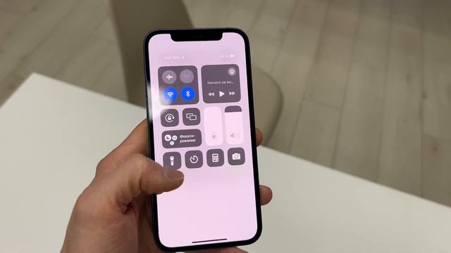 Обзор iPhone 12 128Gb за 33000 смотреть онлайн