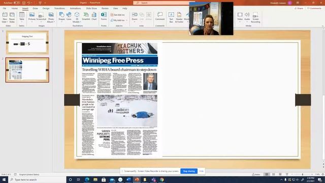 Shift Windows S смотреть онлайн
