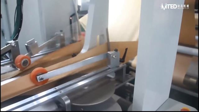 RZFD-330 window open bottom paper bag machine смотреть онлайн