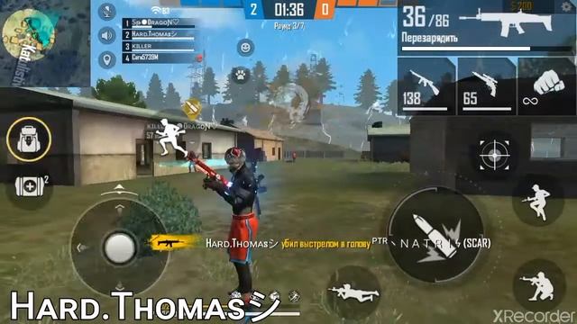 Perfect Shots 🎯 Huawei p8 lite 😍❌ смотреть онлайн