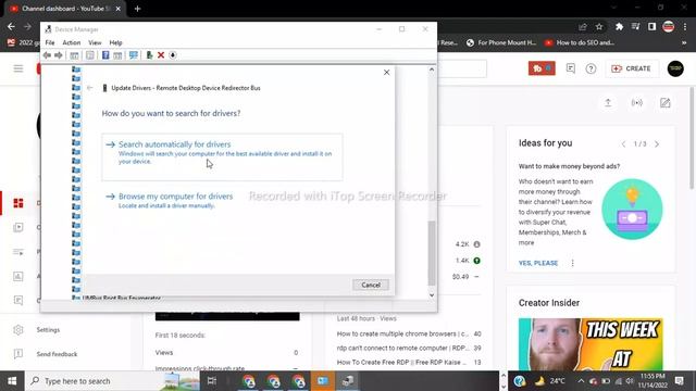 [SOLVED] How to Fix Error Code 0x204 Issue (100% Working) | Fix error 0x204 | rdp cant connect 2022 смотреть онлайн