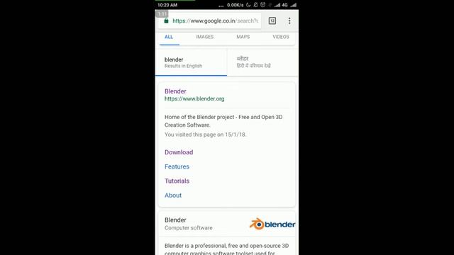 How to download blender (3D Animation software ) from Android mobile смотреть онлайн