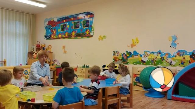 программа считарик смотреть онлайн