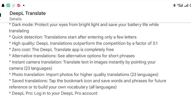 deepL translate смотреть онлайн