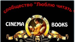 Донбасс. Культура и традиции