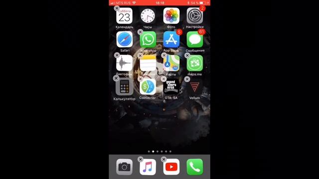 Обзор IOS 11 релиз-что нового?/часть 2 смотреть онлайн