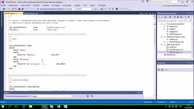 Мой фильм смотреть онлайн
