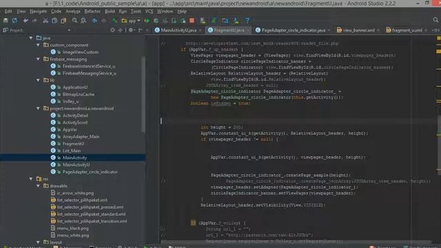 View Pager, Circle Image View Android смотреть онлайн