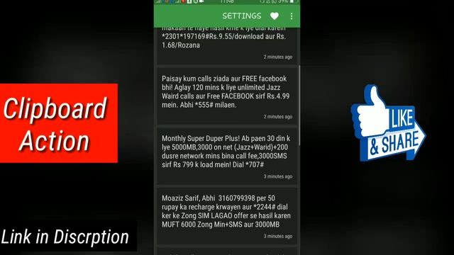 OPPO Secret Clipboard Action Features смотреть онлайн