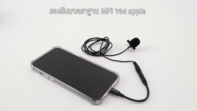 Boya BY K3 Apple Lightning 3 5mm Ses Çevirici