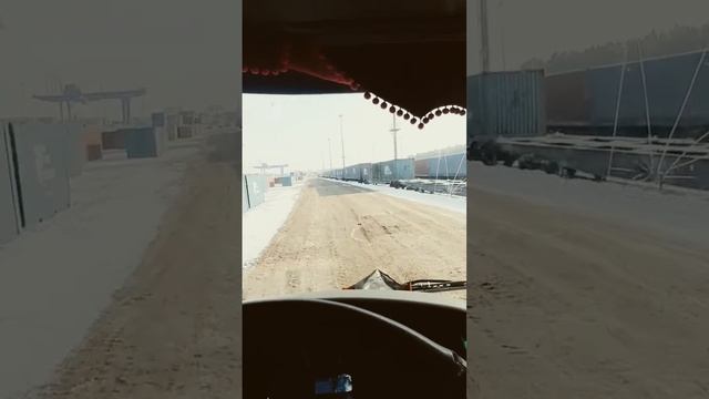 завозим груженые ктк #контейнеровоз #scania смотреть онлайн