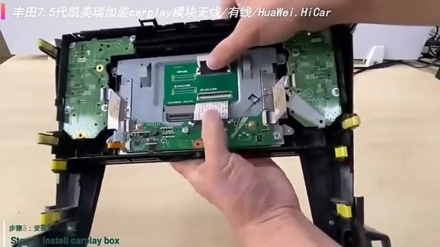 2014-2017 Toyota Camry wired Apple Carplay &Android Auto Install смотреть онлайн
