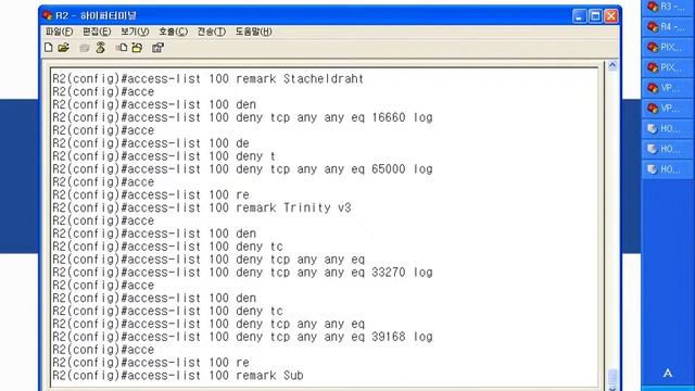 3 2 H DDoS Mitigation смотреть онлайн