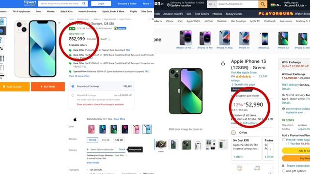 iPhone 13 की कीमत मैं 27000 की गिरावट | iPhone Price Drop By 27000 Rs |Plan To Buy iPhone #iphone13 смотреть онлайн