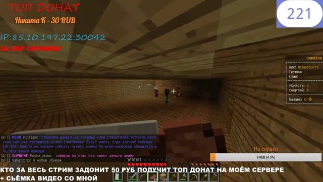 Играю в майнкрафт |||| ЗАХОДИ ТЫ НУЖЕН ||| смотреть онлайн