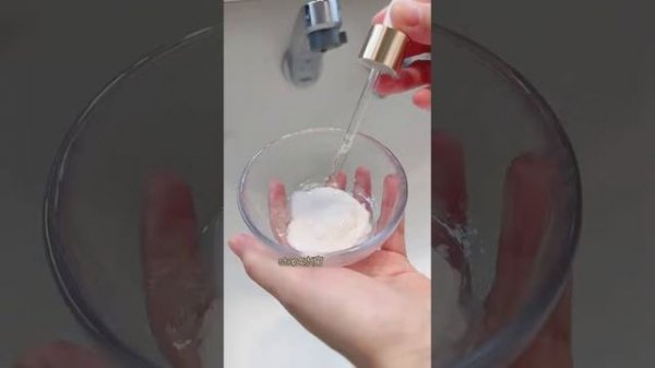 在家就能做院线级spa|素颜皮肤嫩得像水煮蛋