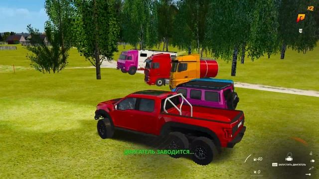 СМОЖЕТ ЛИ ГЕЛИК ПРОЕХАТЬ ГЛУБОКУЮ ЛУЖУ ЭКСПЕРИМЕНТЫ В РАДМИР КРМП РАЙЛЮХА смотреть онлайн