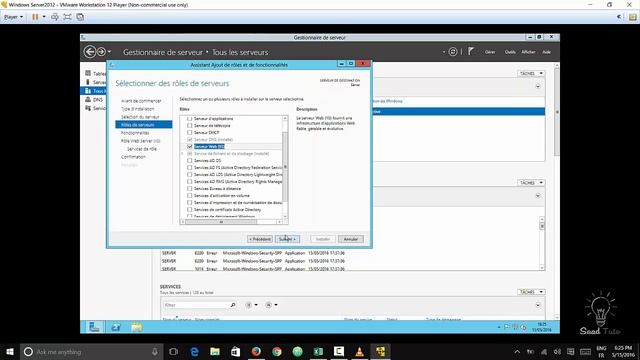 Installation du Serveur IIS 8 sous Windows Server 2012 смотреть онлайн