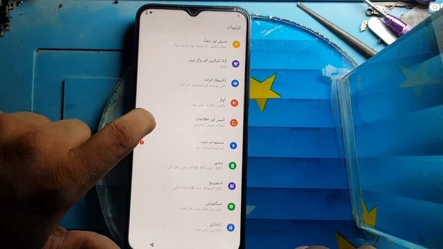 vivo y51s (vivo v2031 ) FRP LOCK GOOGLE ACCOUNT GMAIL ID ANDROID 11 BYPASS WITHOUT PC EASY METHOD смотреть онлайн