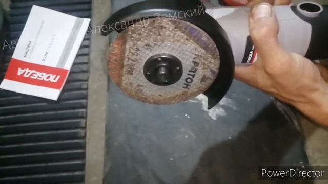 Болгарка УШМ Победа 125/1075 , китайская болгарка мощностью 1075 Ватт. Отзывы. Обзор. смотреть онлайн