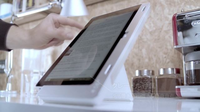 ICONIA W7 シリーズ - ハイパフォーマンスタブレット смотреть онлайн