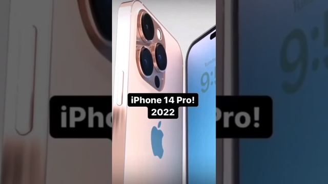 iPhone 13 pro v/s iPhone 14 #iphone смотреть онлайн