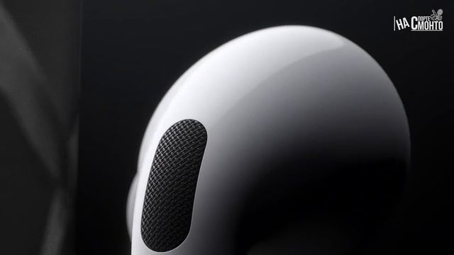 PRORECONE | Реклама наушников Airpods Монто 2024 смотреть онлайн