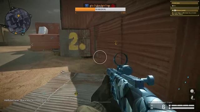 ✪Warface Сервер Чарли. Нубим потихоньку №2✪ (1080p) смотреть онлайн