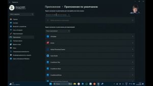 Как передать фото с ноутбука HUAWEI на телефон HUAWEI по HUAWEI Share?