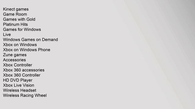 Xbox App смотреть онлайн