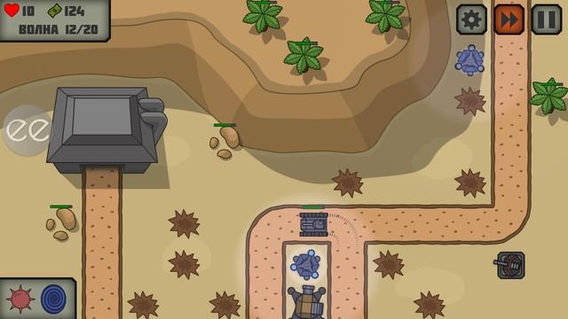 как пройти 10 уровень Tactical War