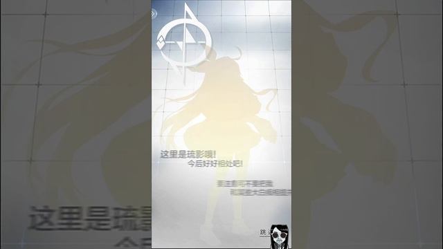 【PALeCHO】Test HK!! Gameplay Android APK iOS смотреть онлайн