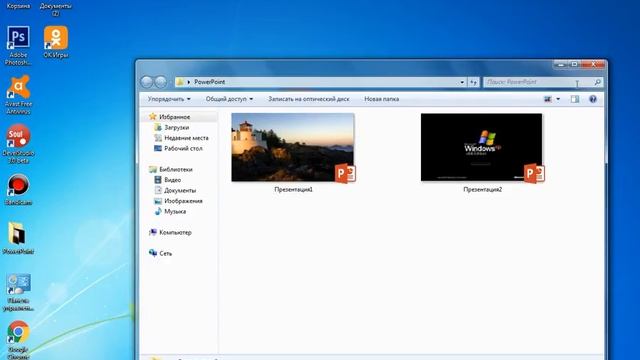 My Video смотреть онлайн