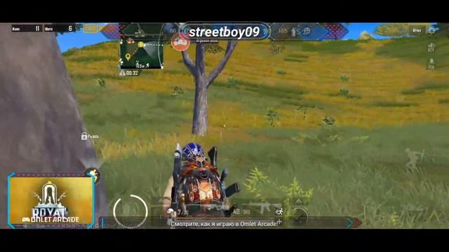StreetBoy PUBG MOBILE играю с телефона HONOR 8pro смотреть онлайн