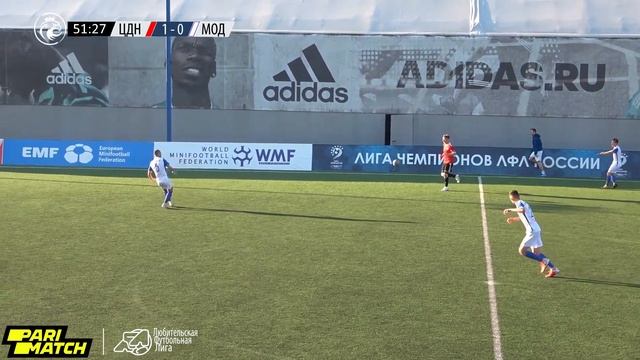 Кубок ЛФЛ. Группа H. ЦДН - Модуль (Highlight) смотреть онлайн