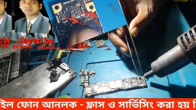 iPhone 6 dead problem 100% solution JayedAhmed bd GSM 24 September 2021 смотреть онлайн