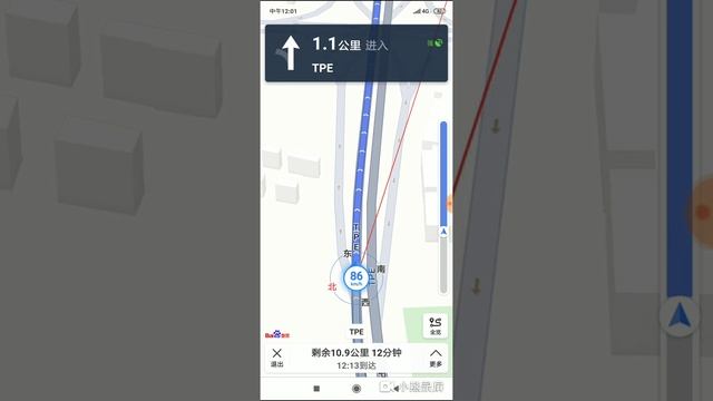 Baidu map SG road test смотреть онлайн